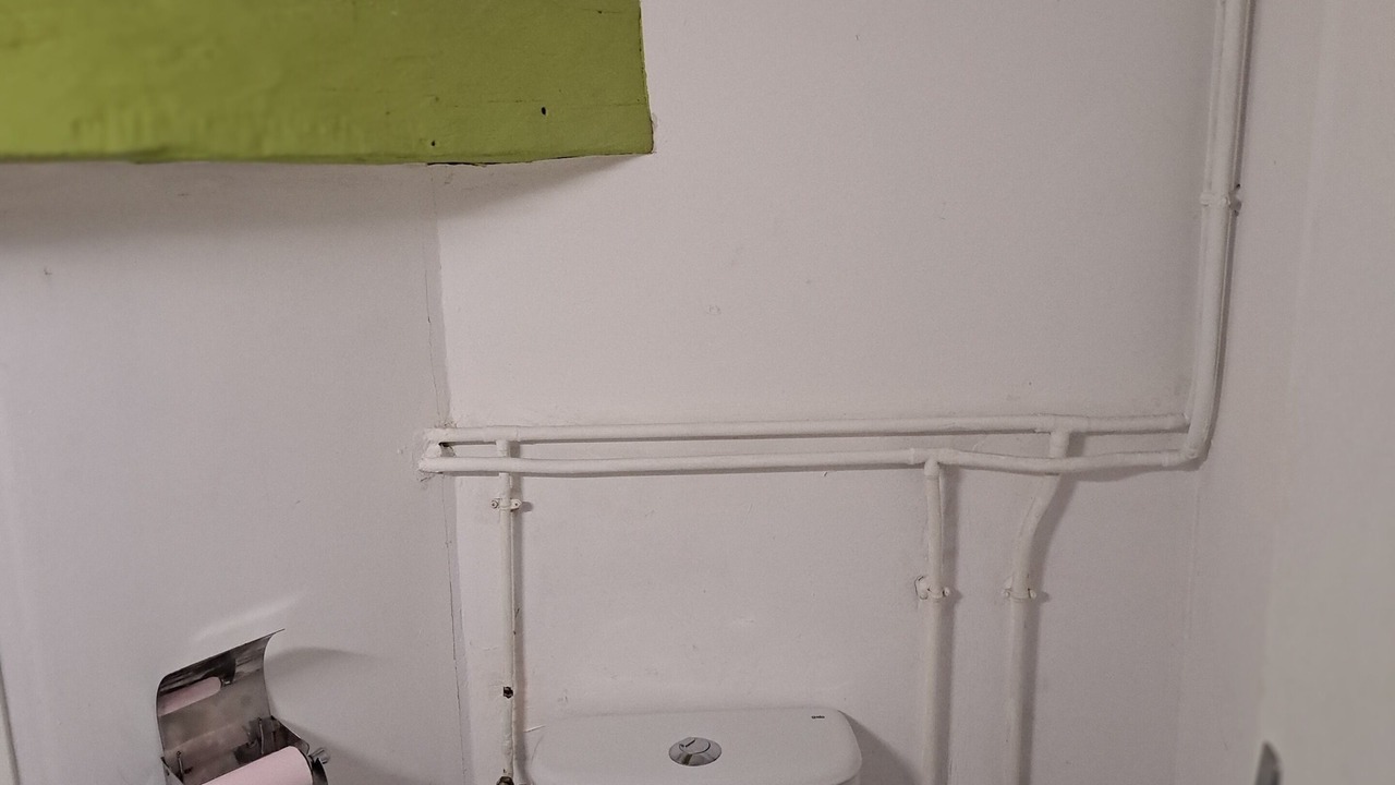 Photo of Bathroom in Saintes