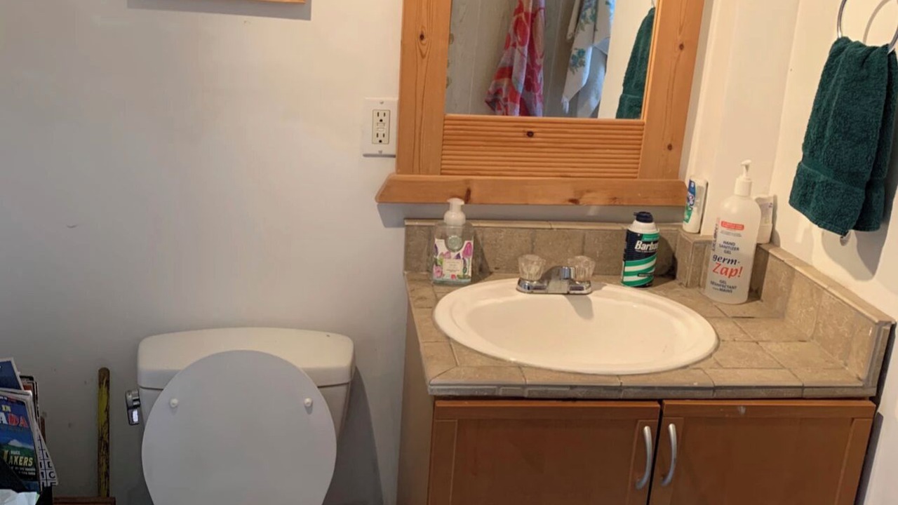 Photo of Bathroom in Havelock-Belmont-Methuen