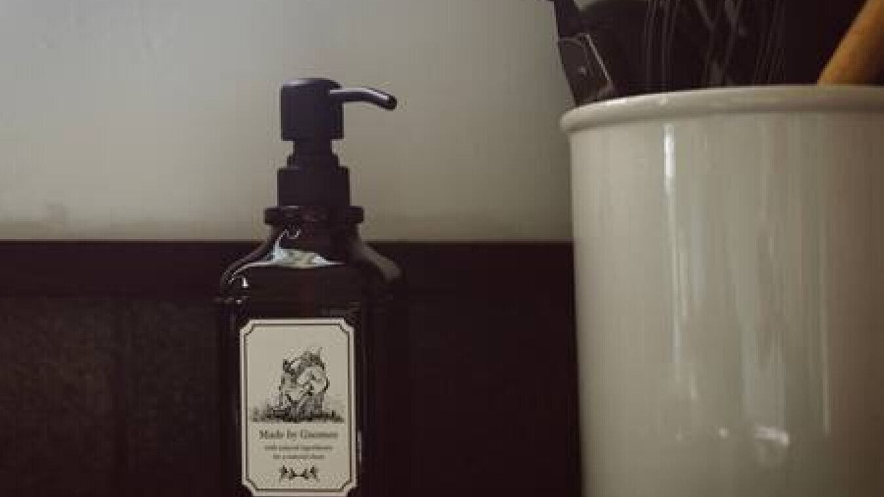 Photo of Bathroom in Glen Spey