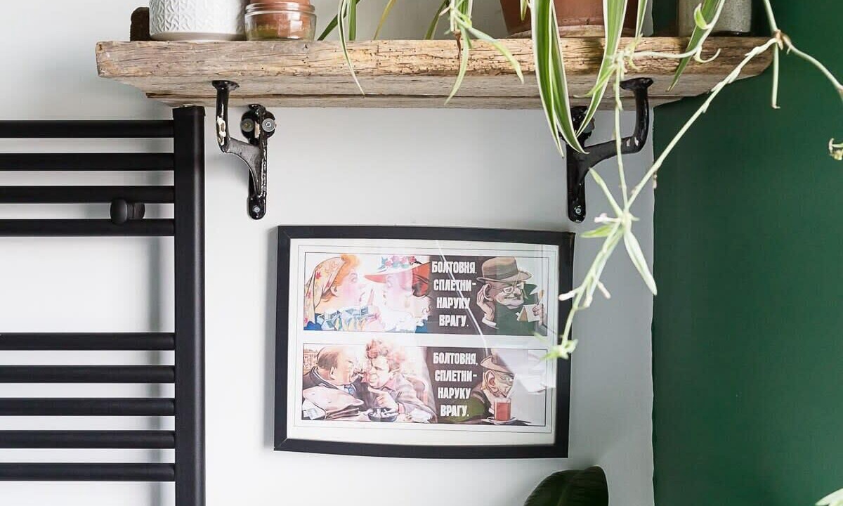 Photo of Others in Kegworth