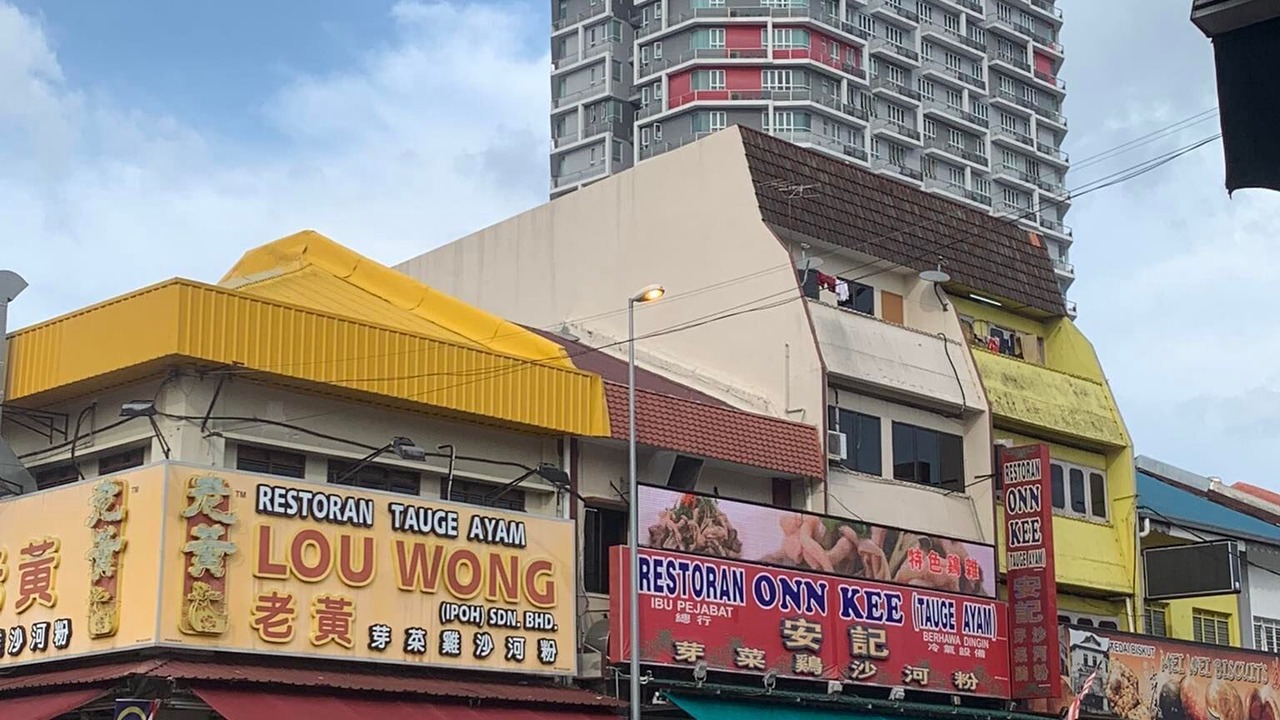 Photo of Others in Jawa