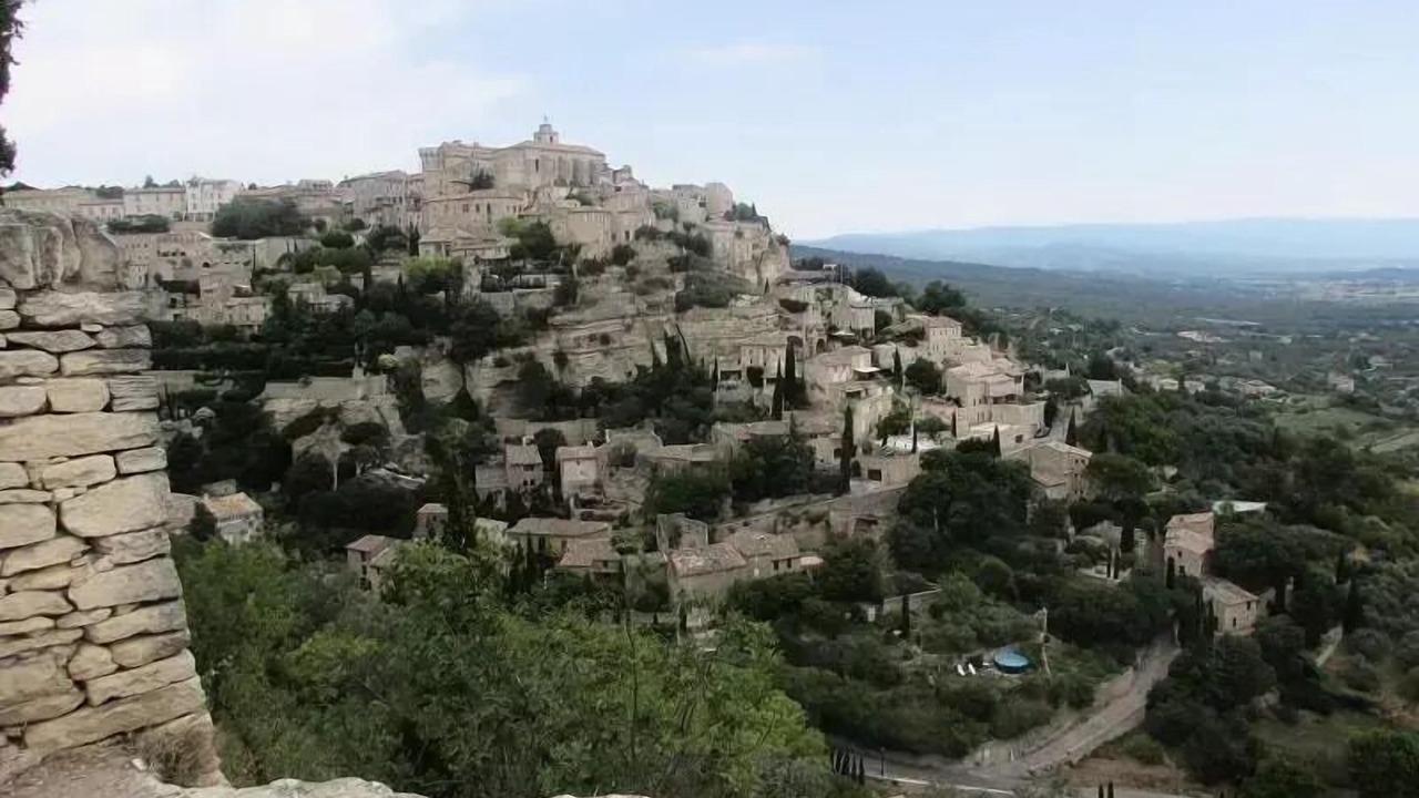 Photo of Others in Banon