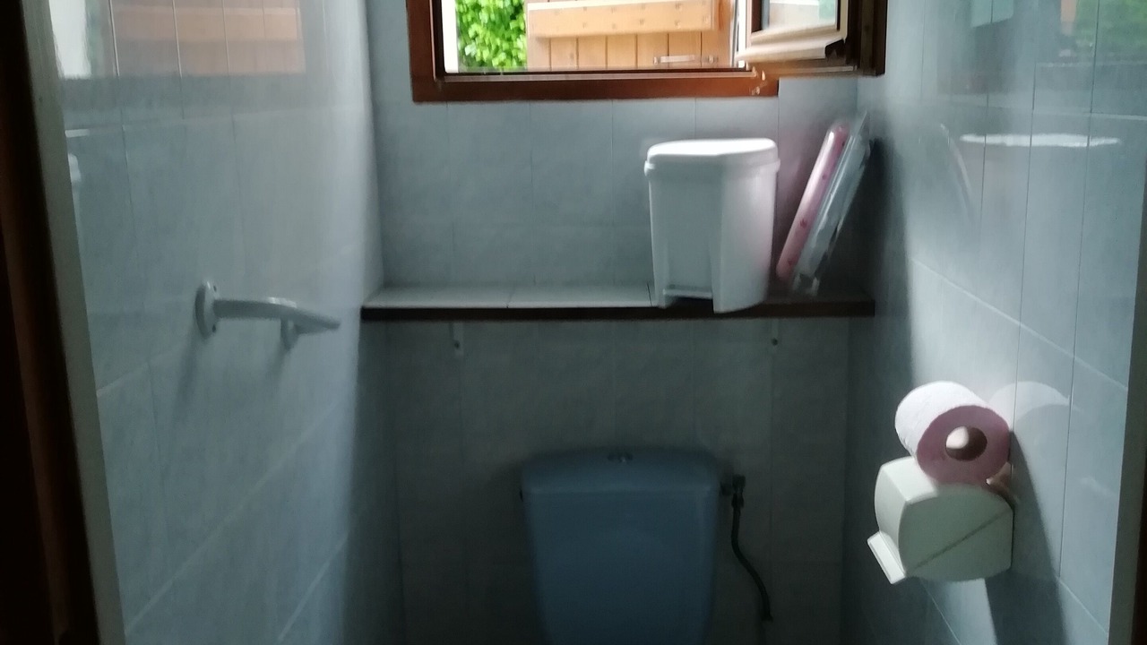 Photo of Bathroom in La Bridoire