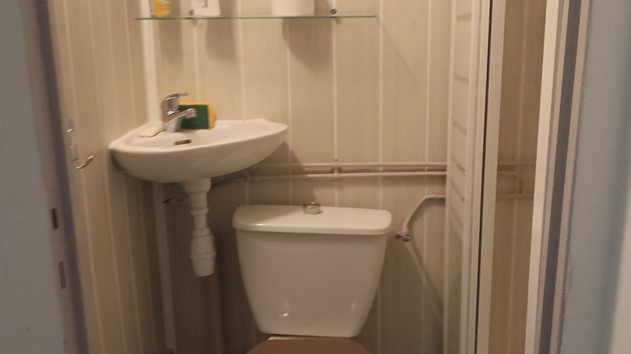 Photo of Bathroom in Vals-les-Bains