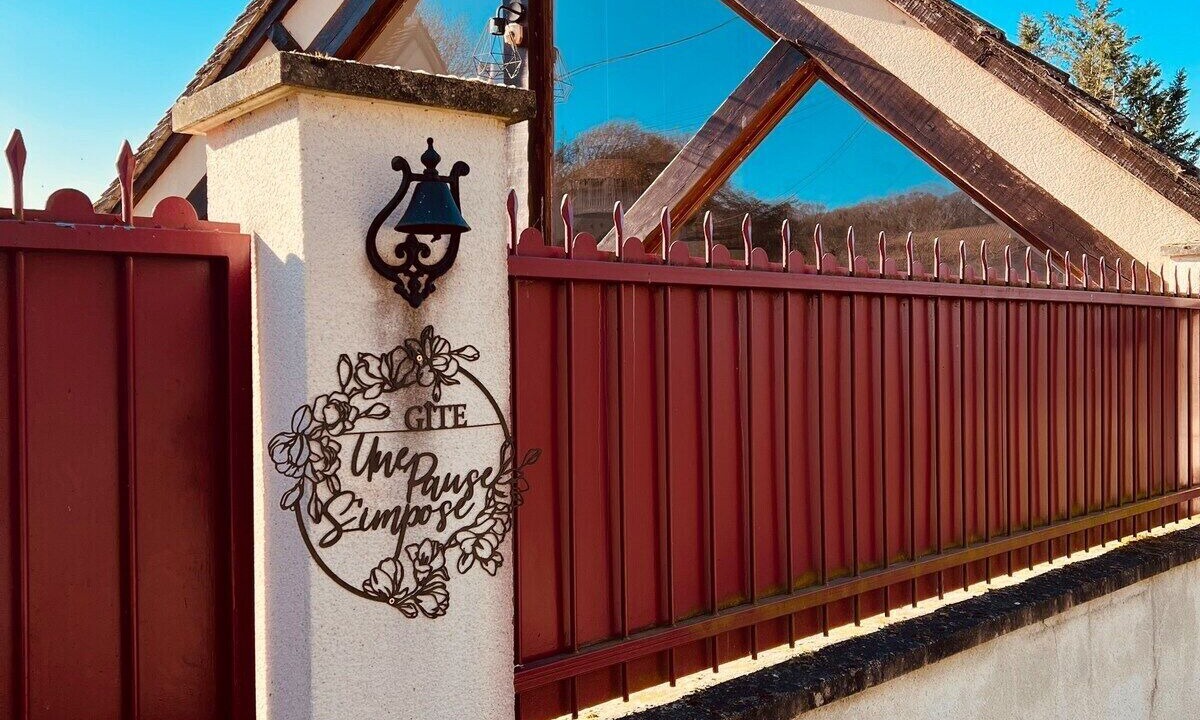 Photo of Outdoor in Mery-sur-Cher