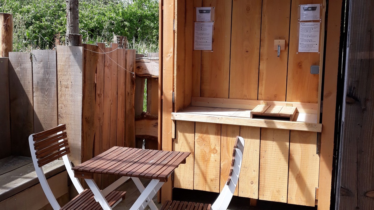 Photo of Outdoor in Saint-Dolay