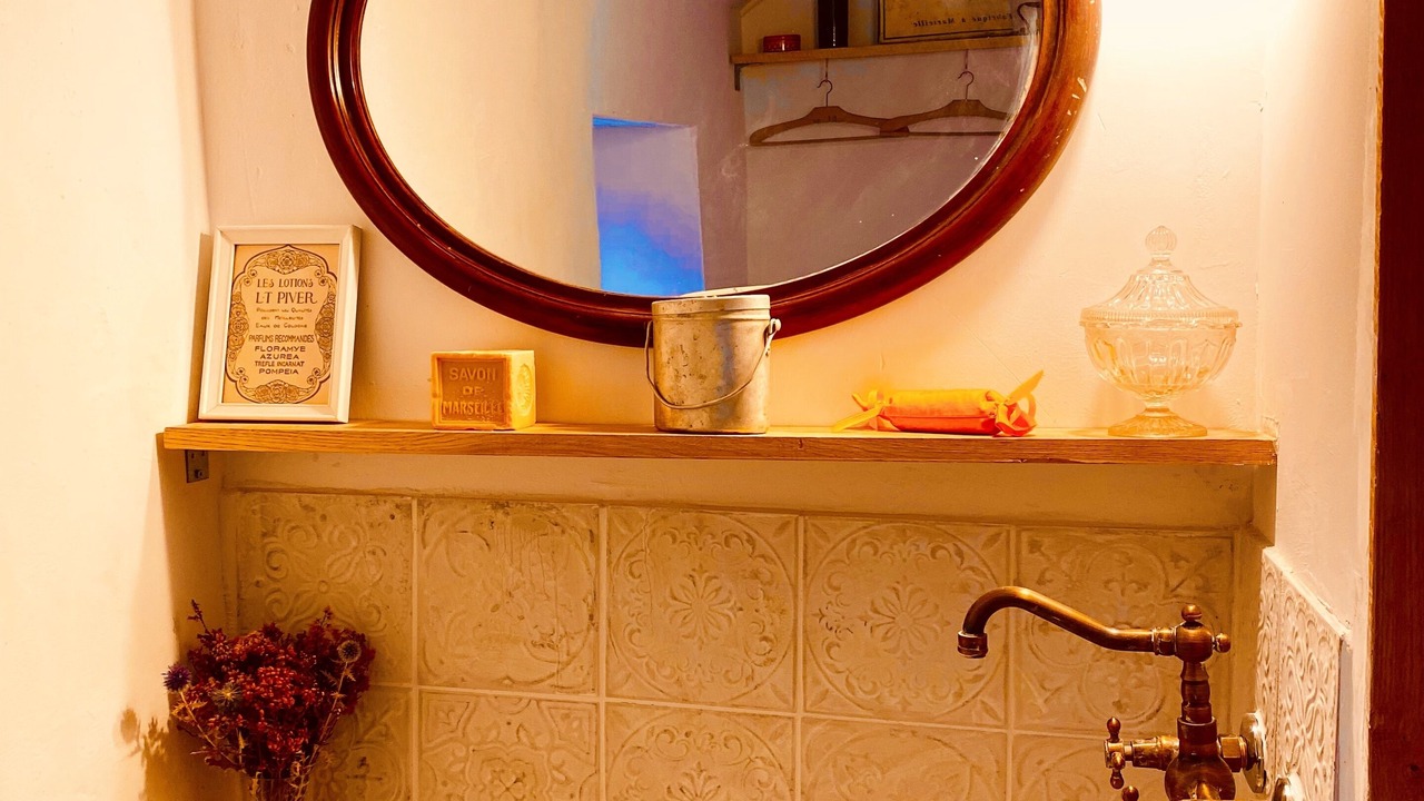 Photo of Bathroom in Treves