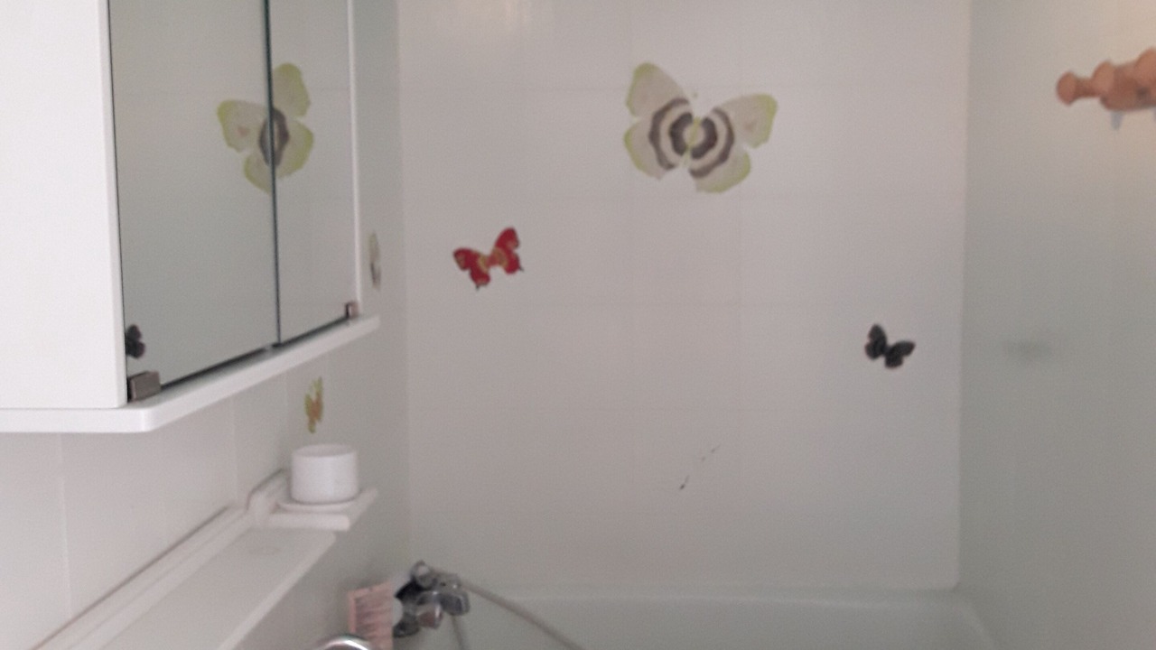 Photo of Bathroom in La Llagonne