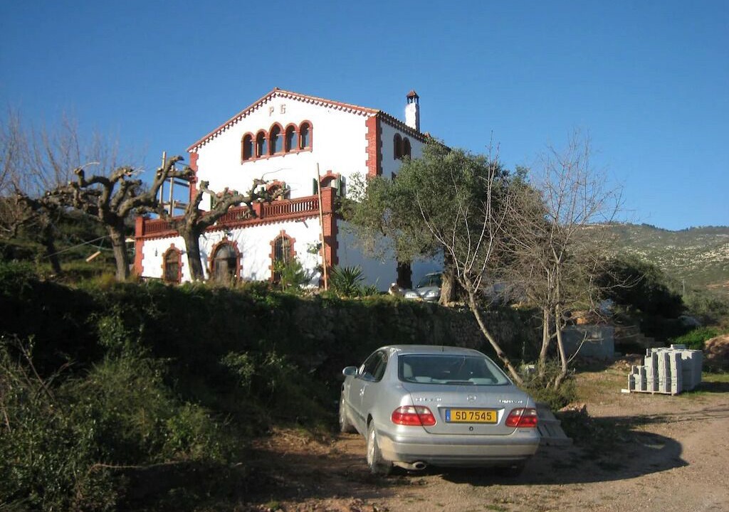 Photo of Outdoor in Alcover
