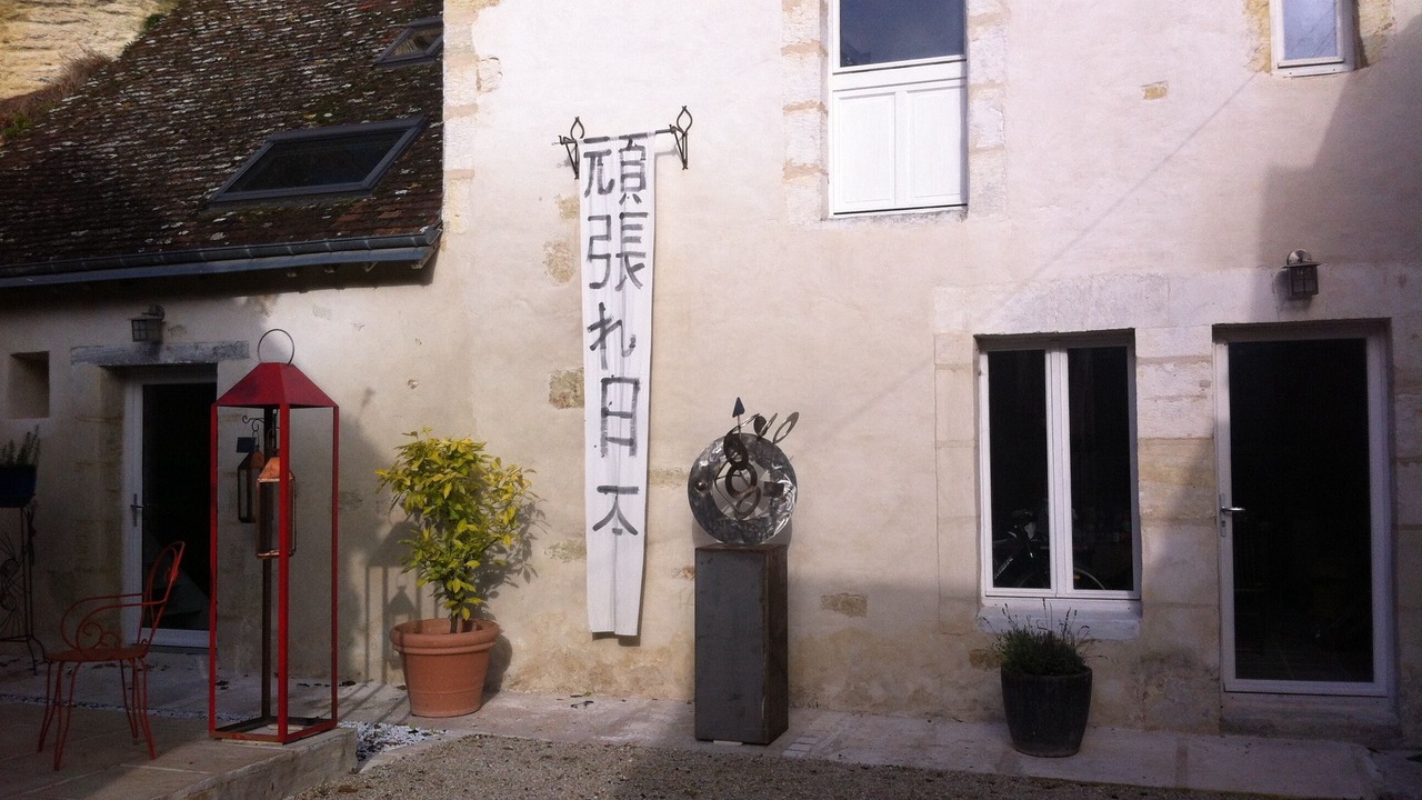 Photo of Outdoor in Thore-la-Rochette