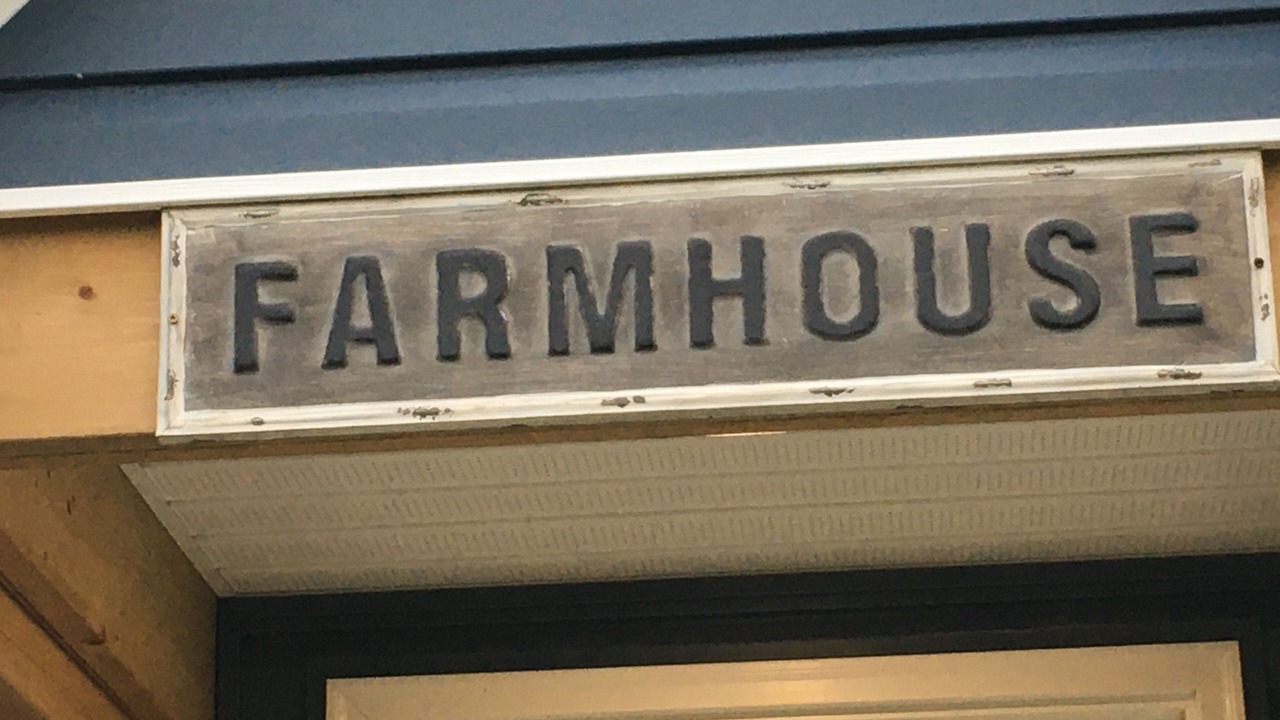 Photo of Outdoor in Boularderie