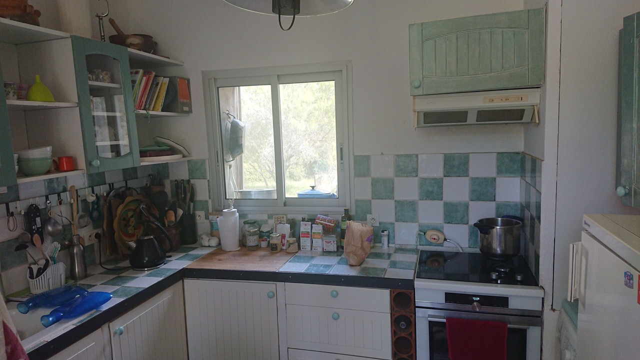 Photo of Kitchen in Apt