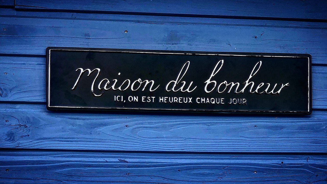 Photo of Outdoor in Brion