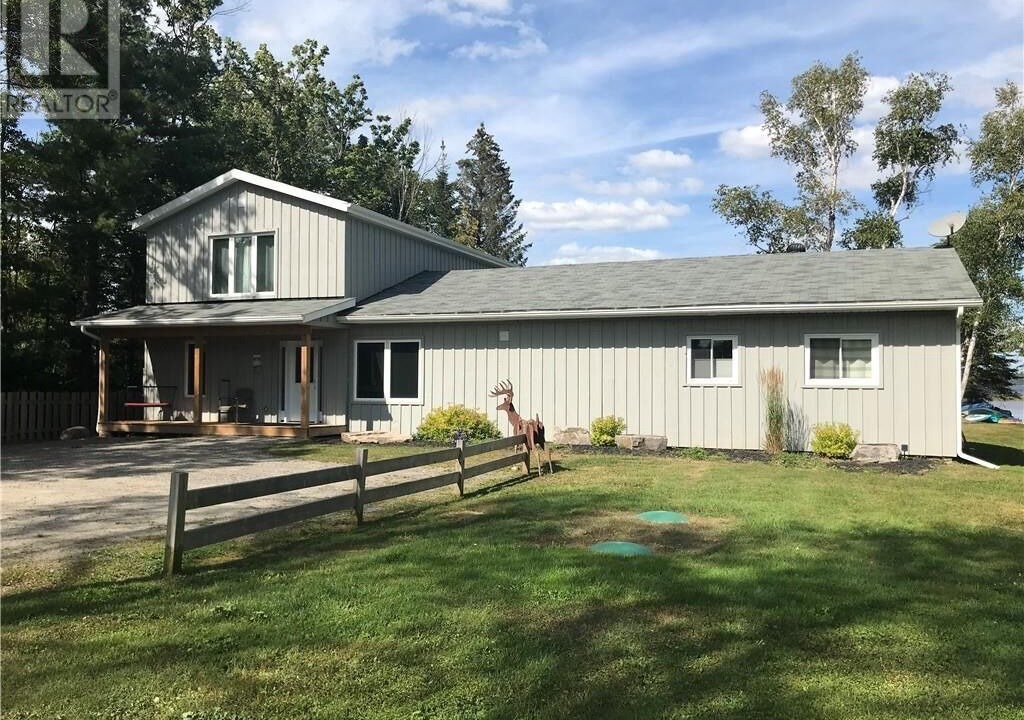 Photo of Outdoor in Strong