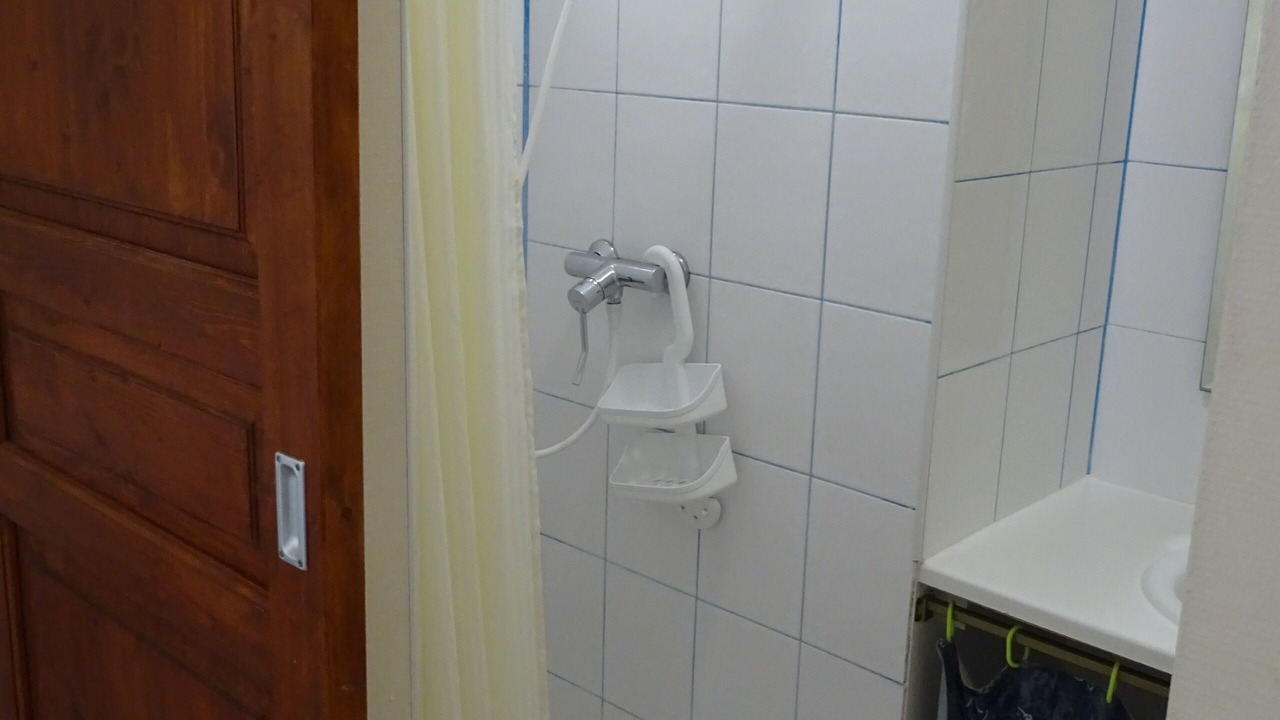 Photo of Bathroom in Auriac-du-Perigord