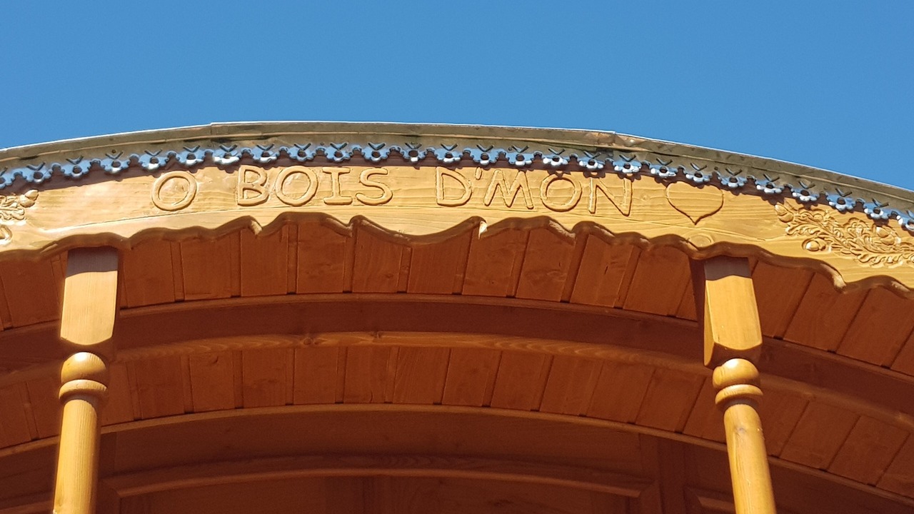 Photo of Outdoor in Bussac-Foret