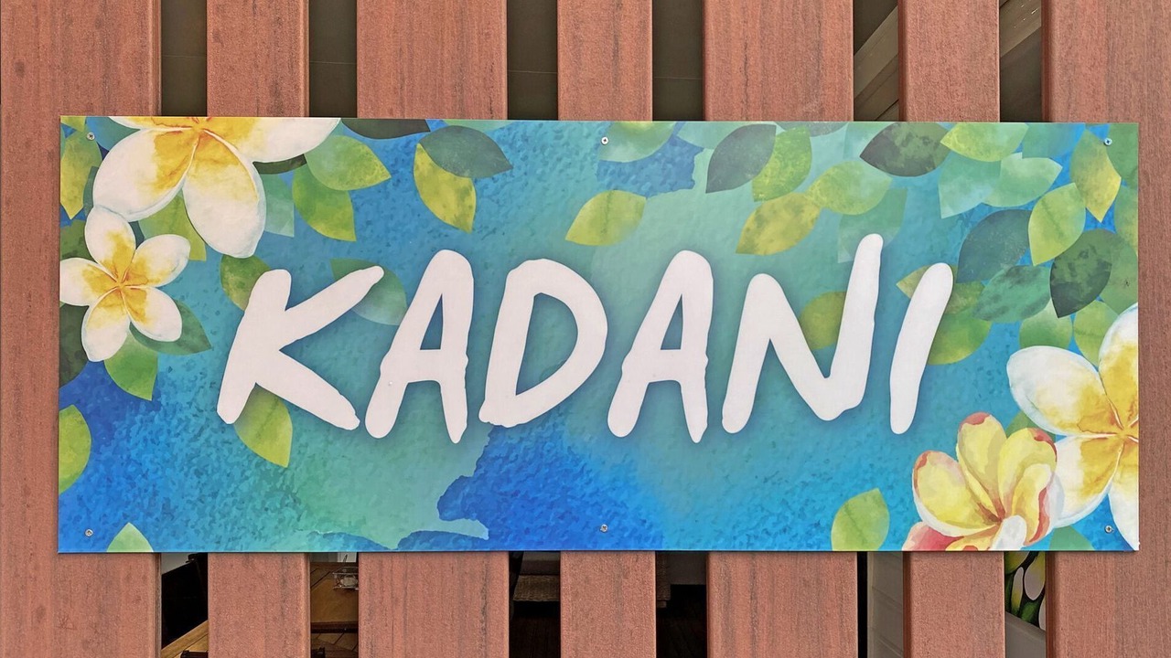 Photo of Others in Picnic Bay