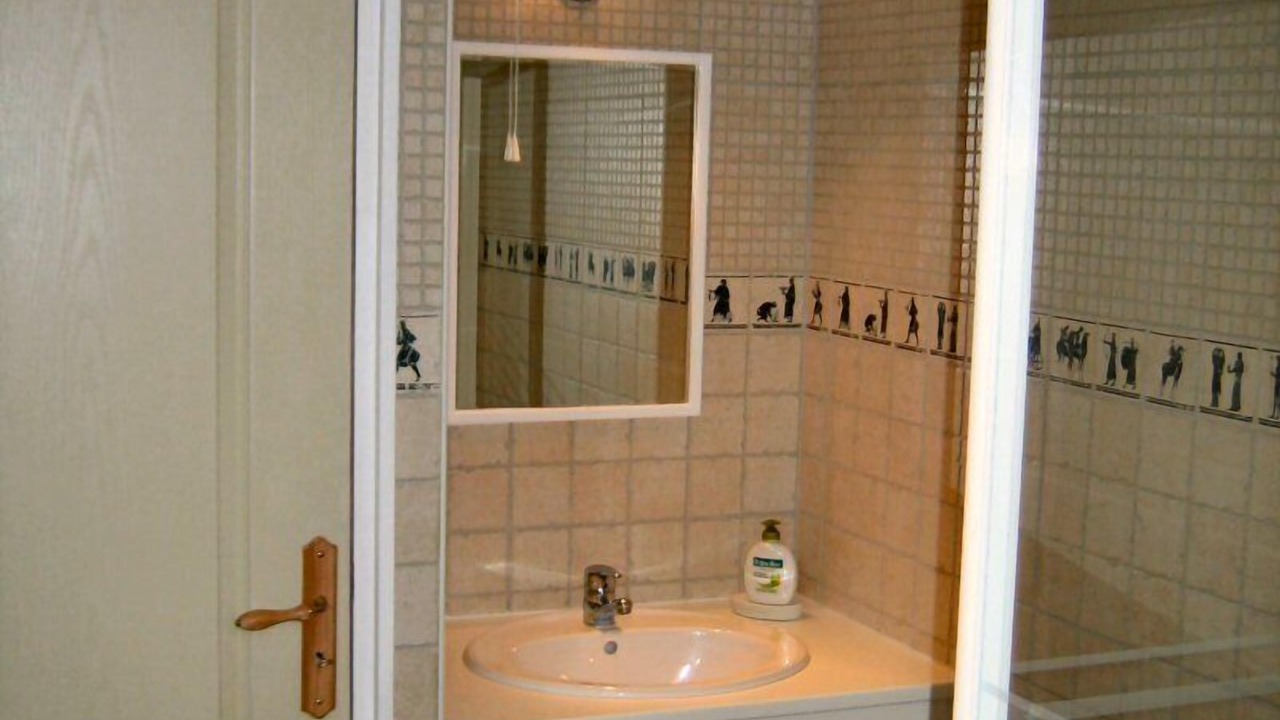 Photo of Bathroom in Belvianes-et-Cavirac