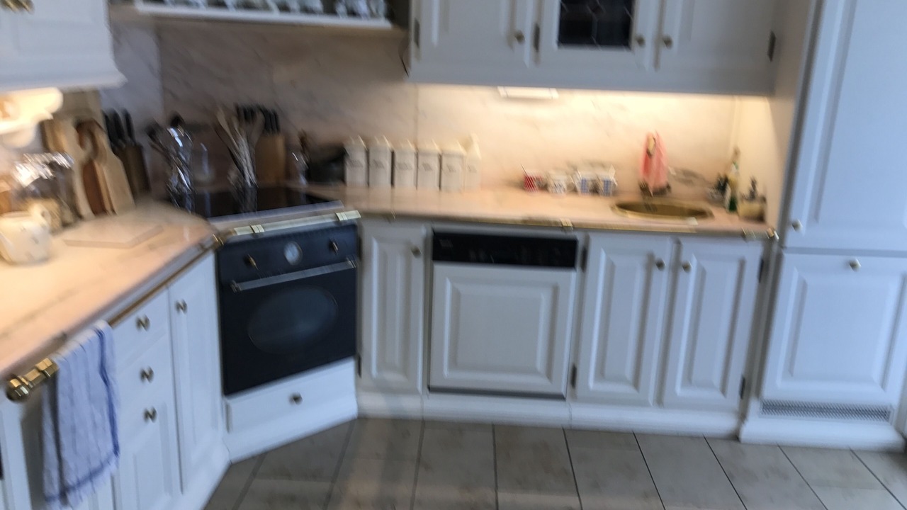 Photo of Kitchen in Freienbach