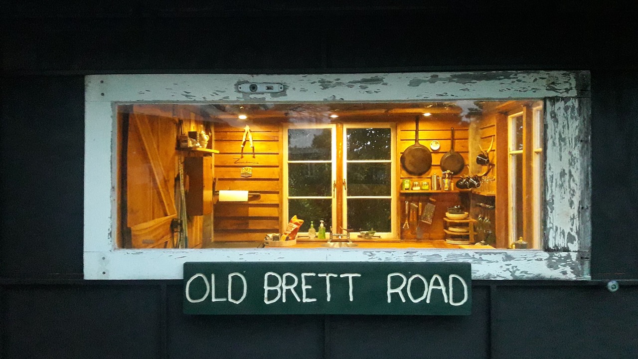 Photo of Outdoor in Rerewhakaaitu