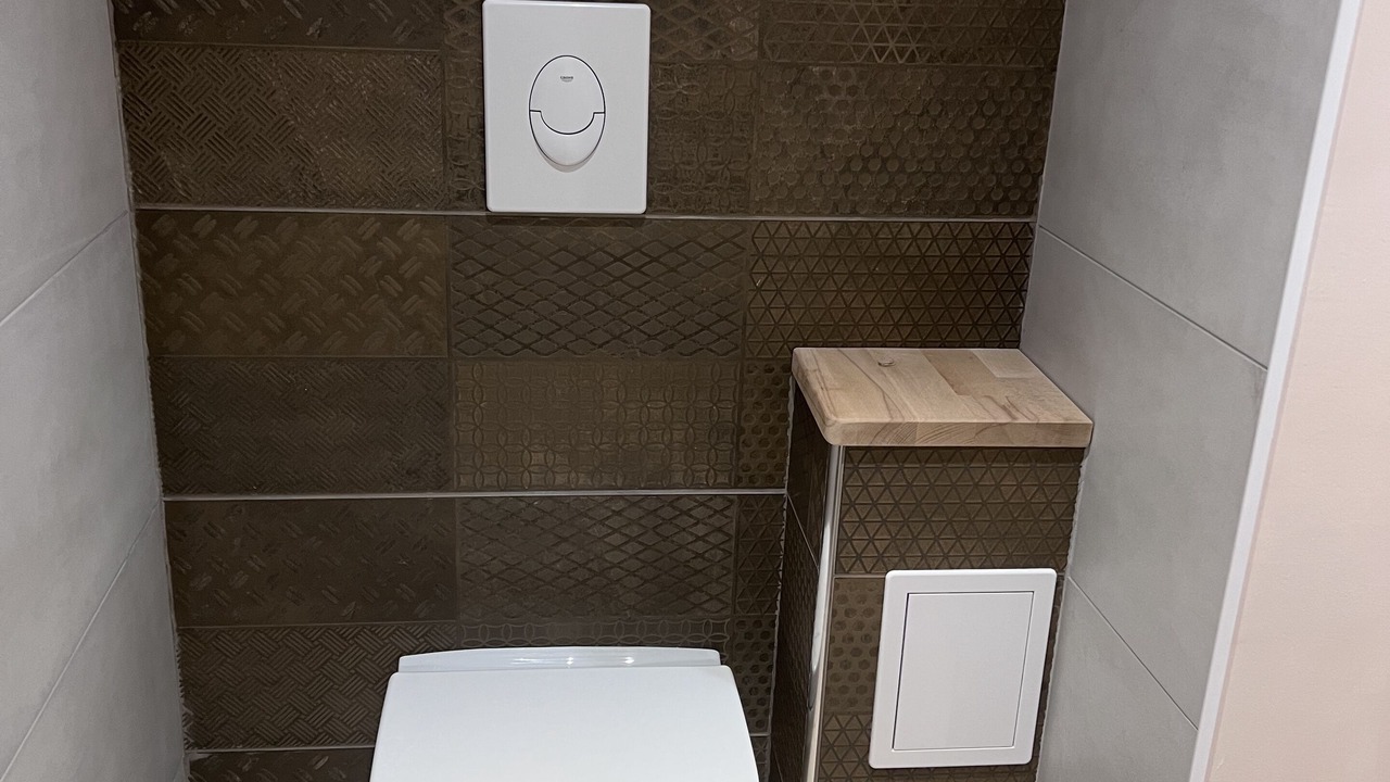 Photo of Bathroom in Bobital