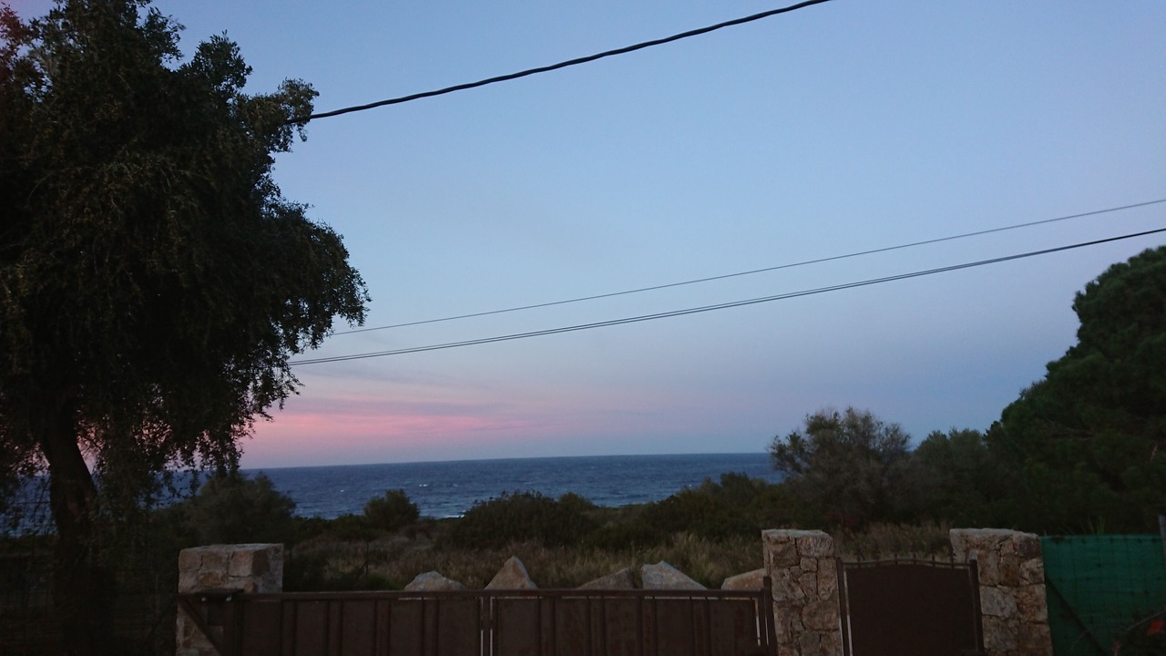 Photo of Others in Marine de Davia