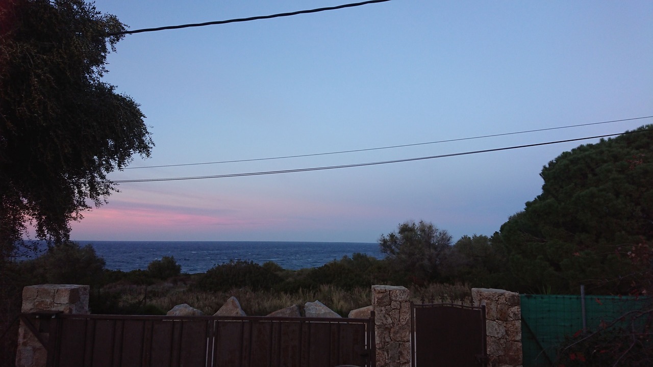 Photo of Others in Marine de Davia