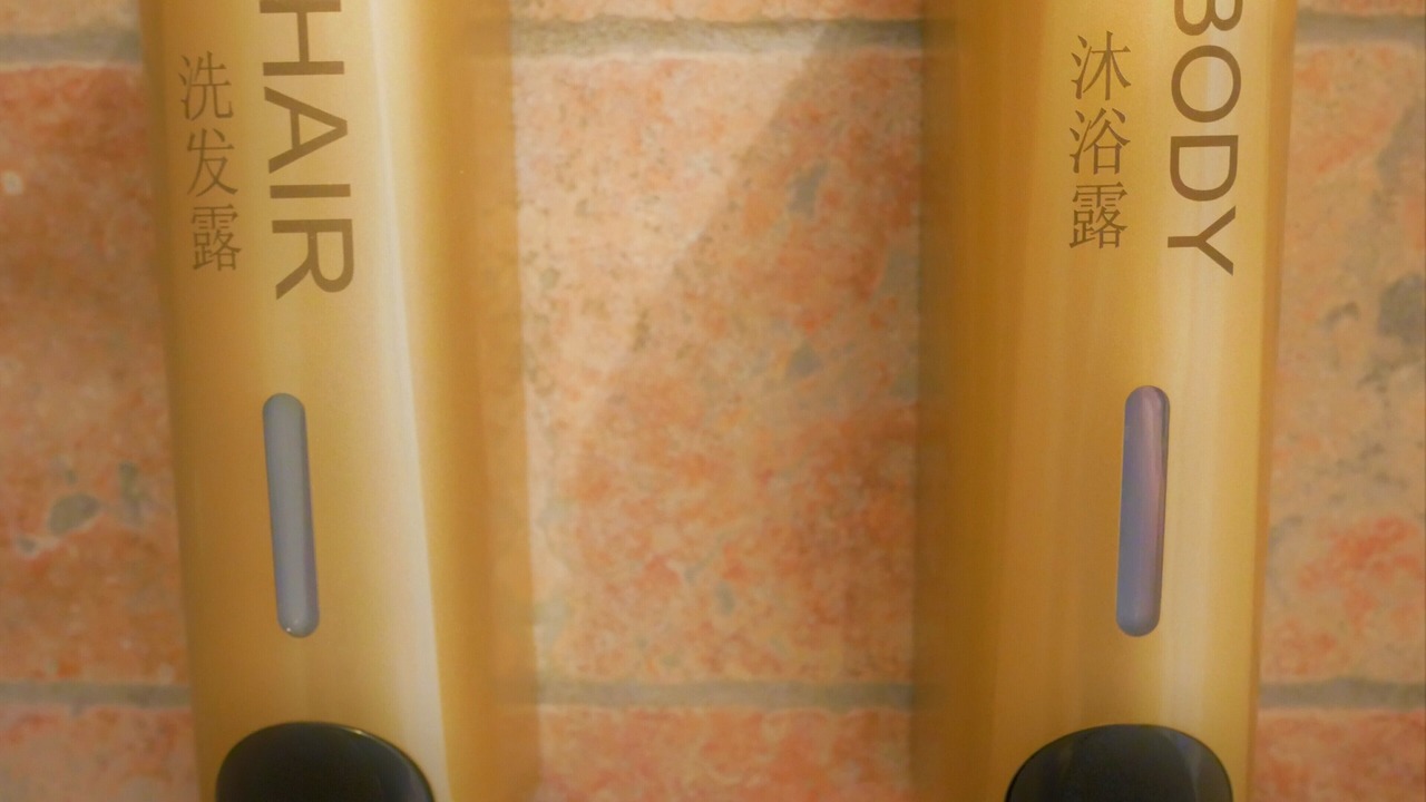 Photo of Bathroom in Avignon City Centre