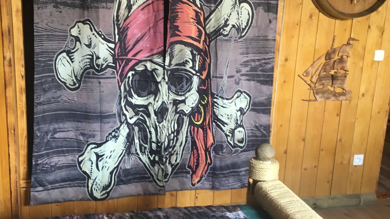 Photo of Bedroom in Chailloue