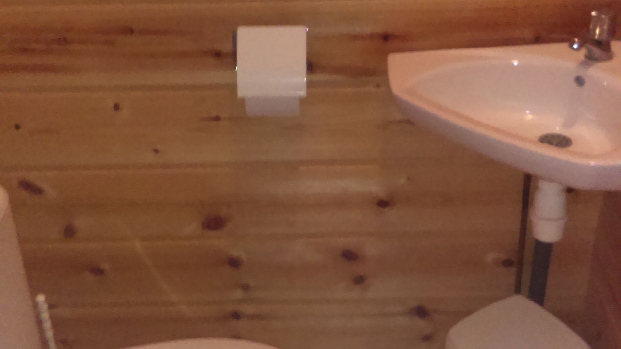 Photo of Bathroom in Mauroux