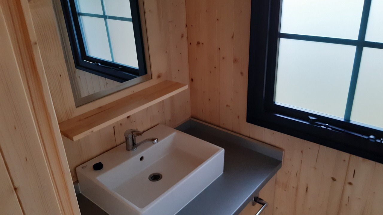 Photo of Bathroom in Meschers-sur-Gironde