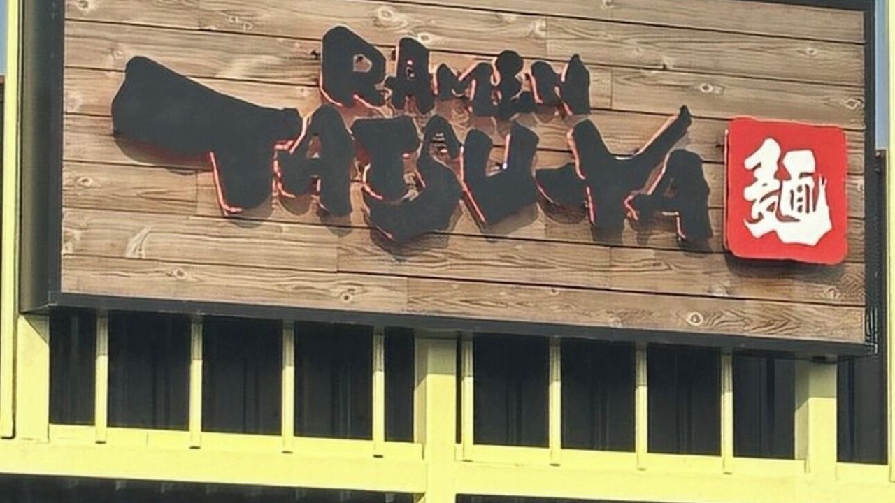 Photo of Others in North Austin Civic Association