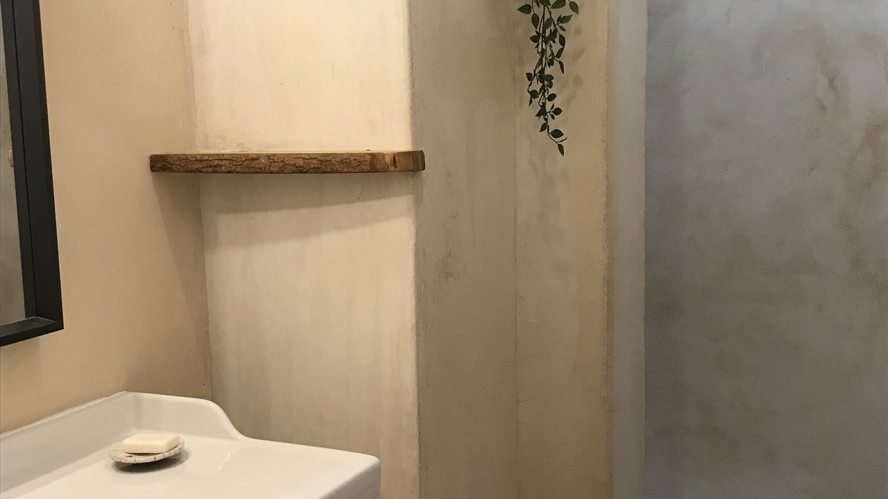 Photo of Bathroom in Bain-de-Bretagne