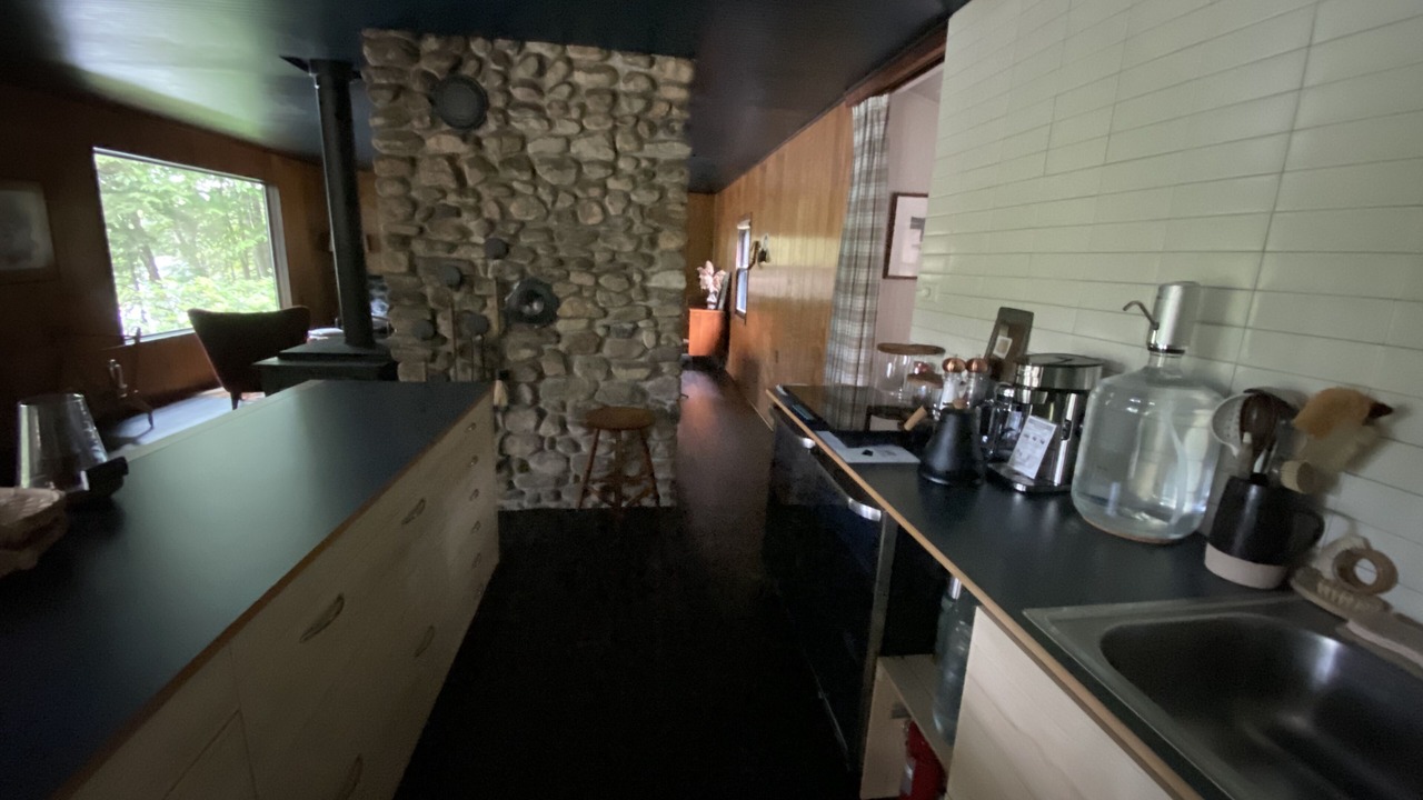 Photo of Kitchen in Cold Brook