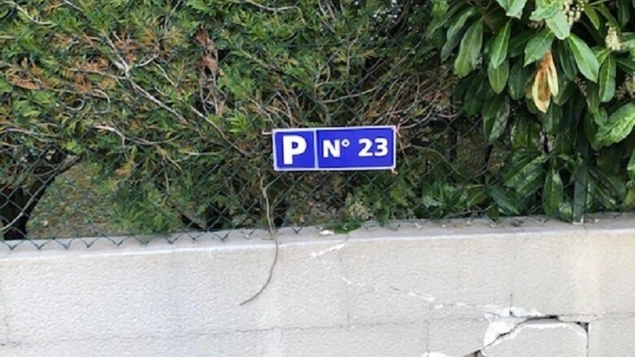 Photo of Outdoor in Saint-Jean-de-Braye