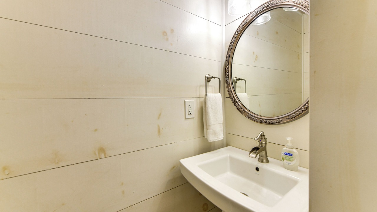 Photo of Bathroom in Howard