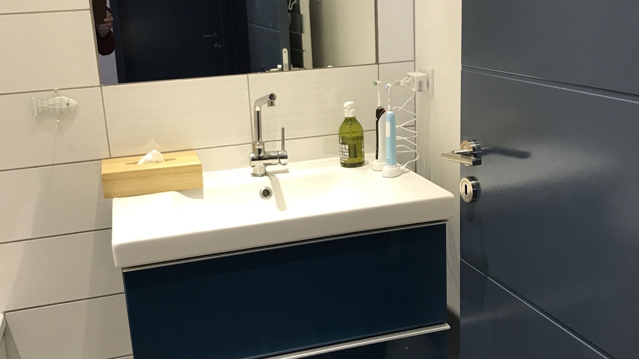 Photo of Bathroom in Saint-Hilaire-de-Riez
