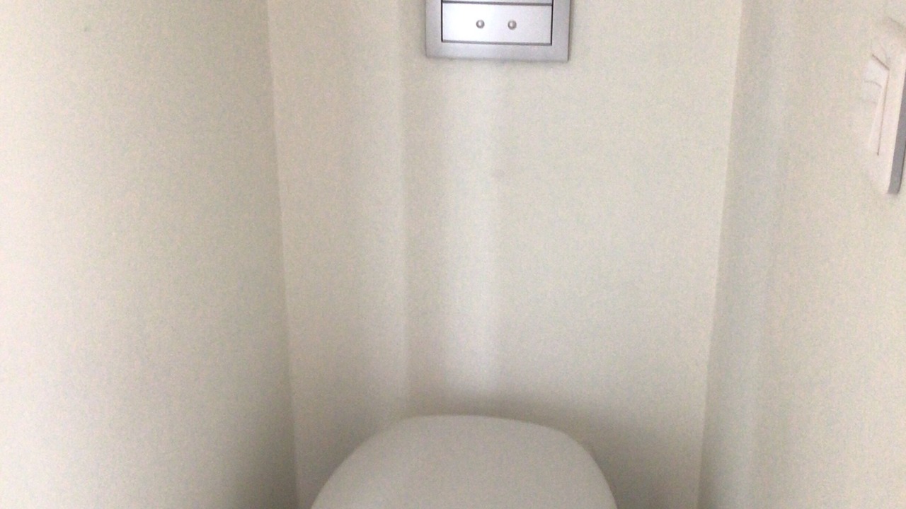 Photo of Bathroom in Saint-Marc-sur-Mer