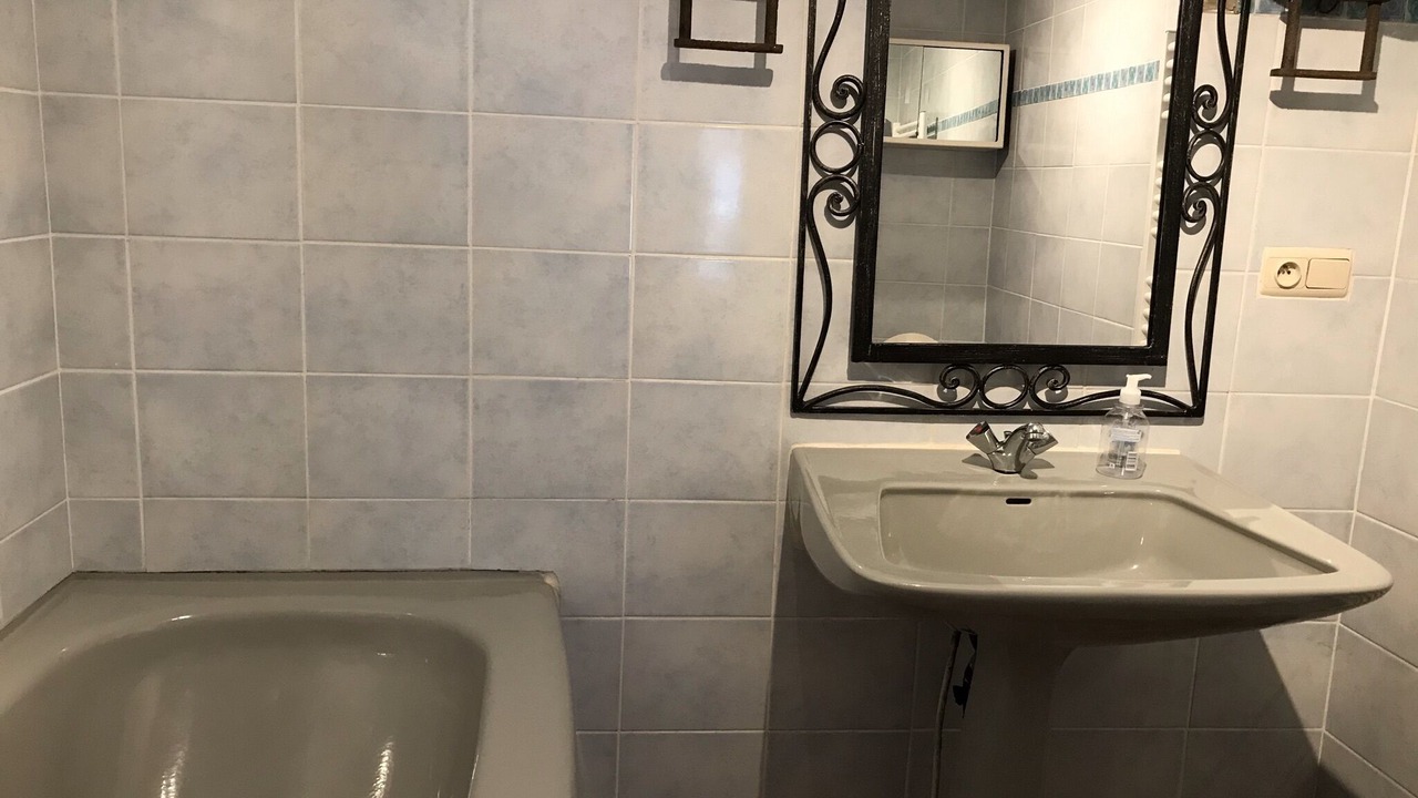 Photo of Bathroom in Malarce-sur-la-Thines