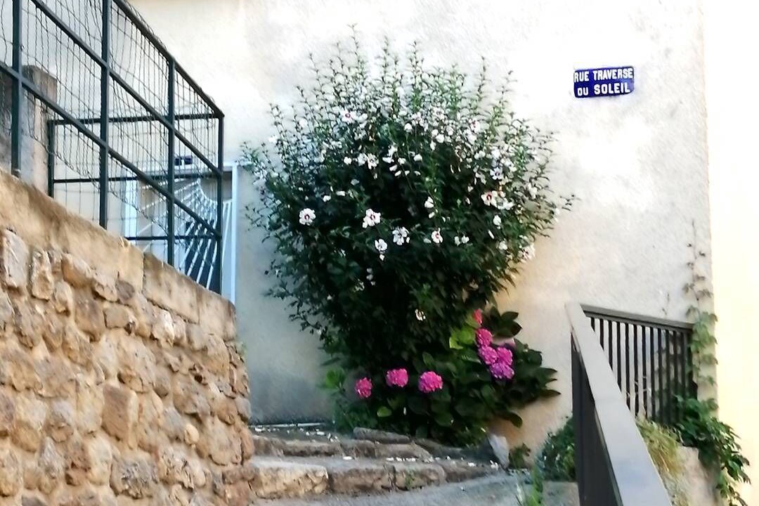 Photo of Outdoor in Vernet-les-Bains