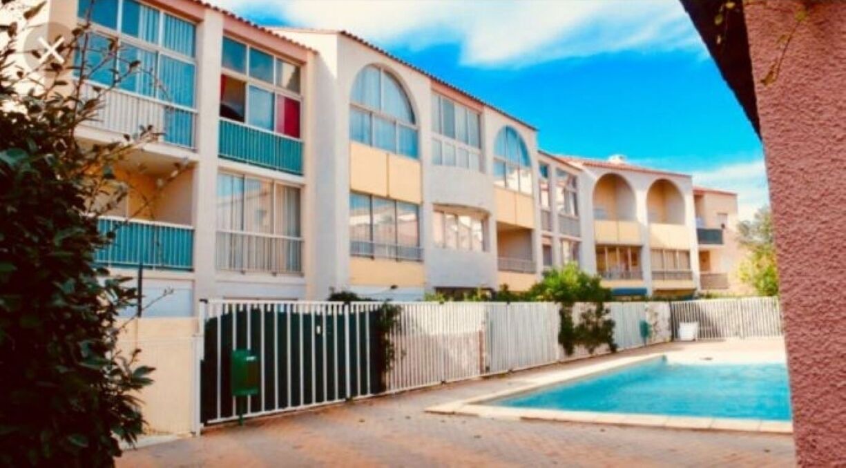 Photo of Outdoor in Le Port