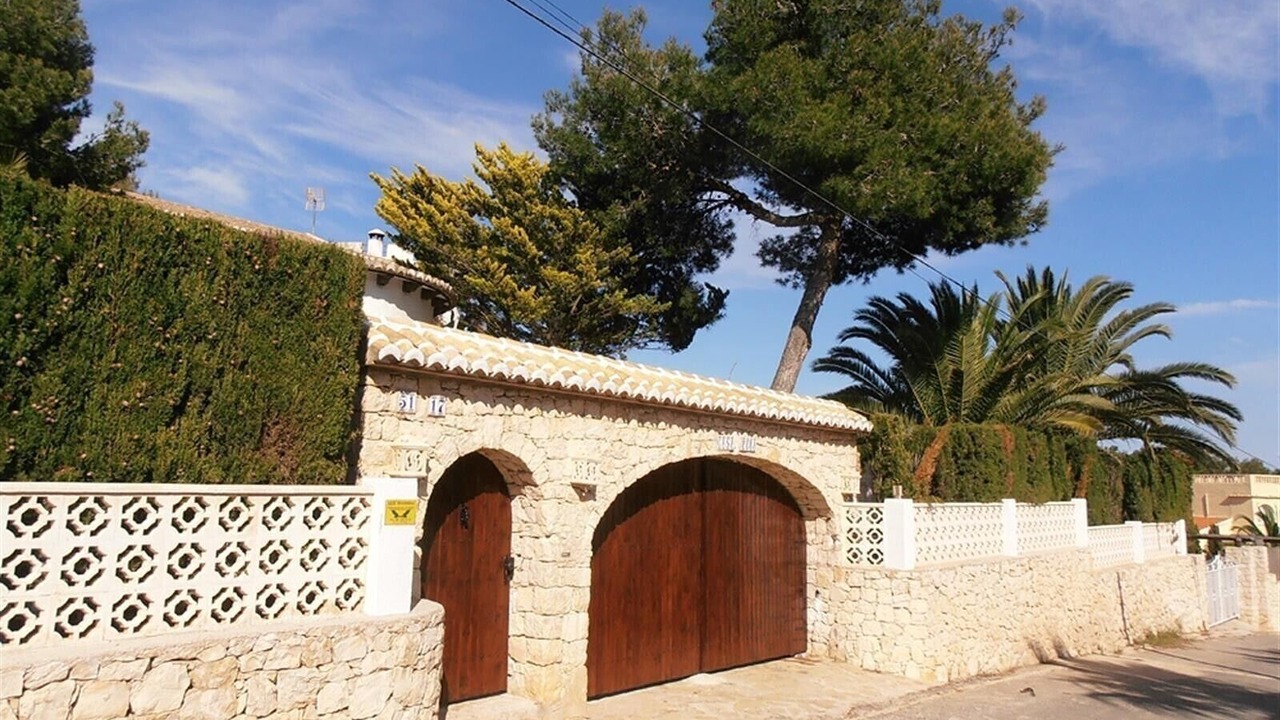 Photo of Outdoor in Balcon del Mar