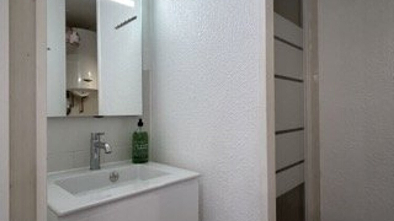 Photo of Bathroom in Banyuls-sur-Mer
