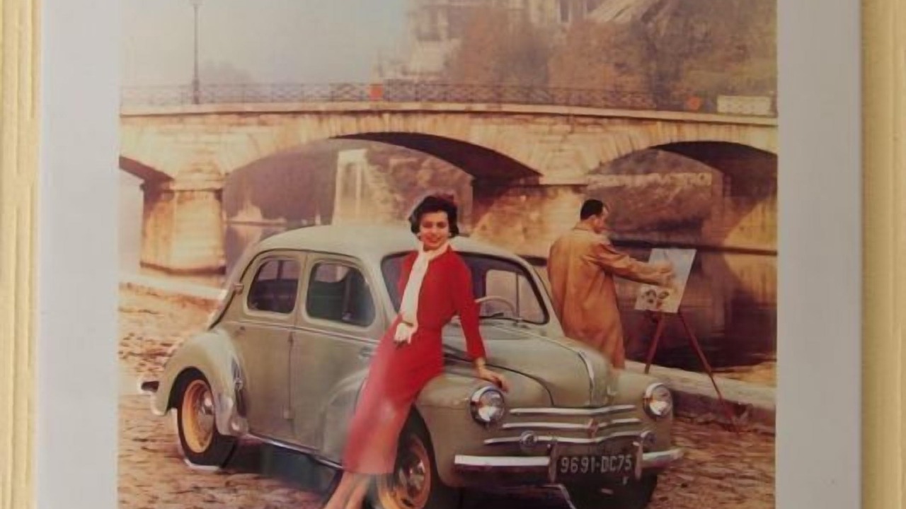 Photo of Others in Cohiniac