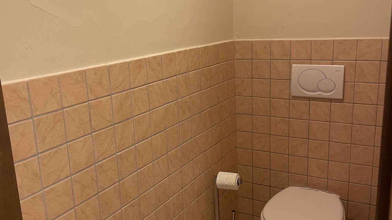 Photo of Bathroom in Sainte-Foy-Tarentaise