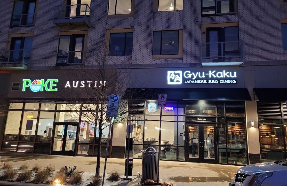 Photo of Outdoor in Elmhurst Heights