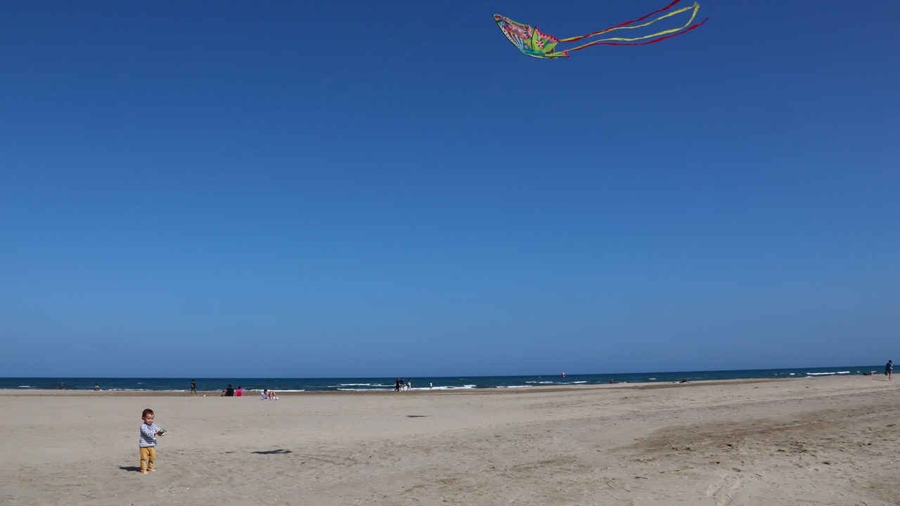 Photo of Others in Port-la-Nouvelle