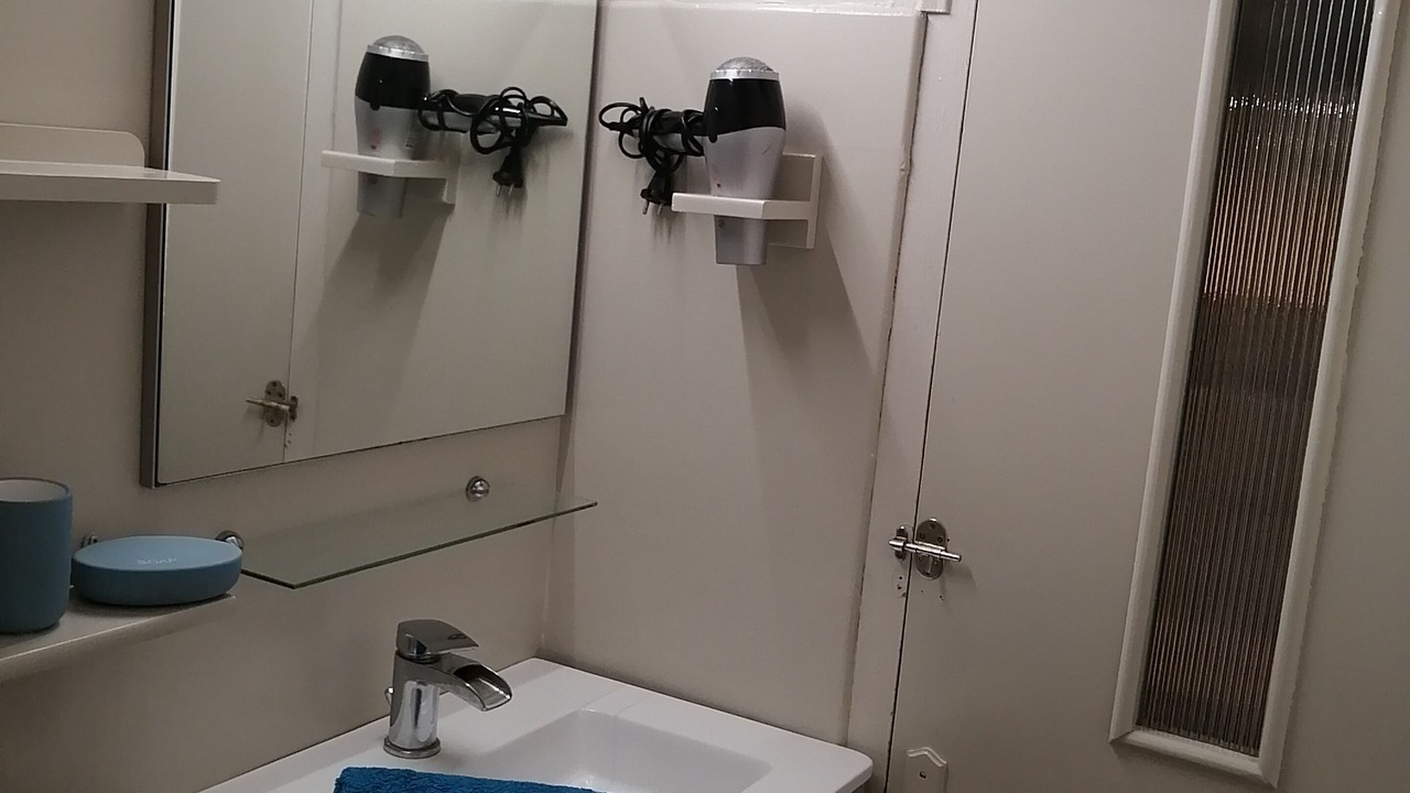Photo of Bathroom in Cerbere