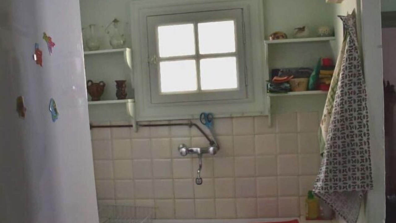 Photo of Bathroom in Roquebrun