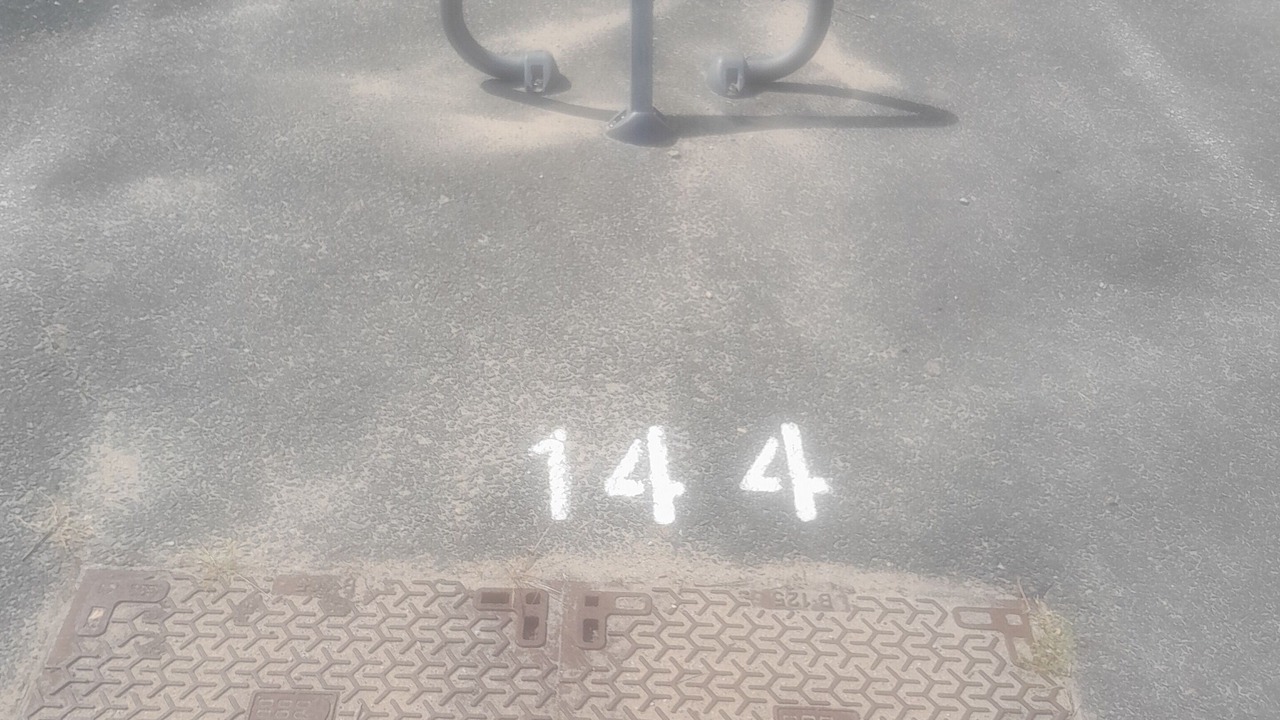 Photo of Outdoor in Carcans Plage